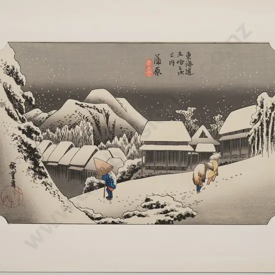 After Utagawa Hiroshige Kambara The Snow In The Night