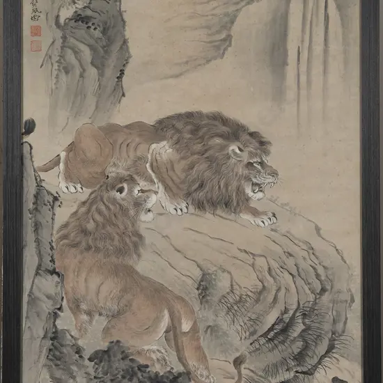 Late C19th Chinese Watercolour Of Lions