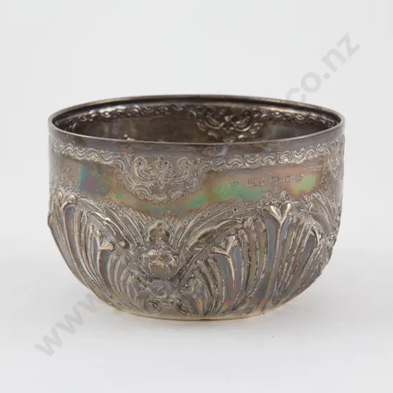 Victorian S/S Sugar Bowl