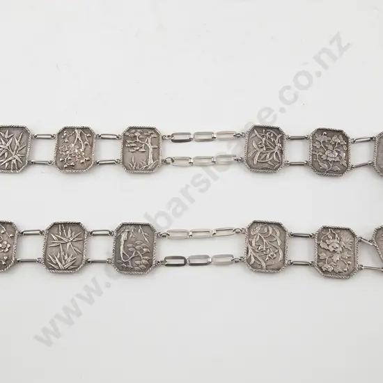 Chinese Silver Export Ware Lady's Belt By Wang Hing