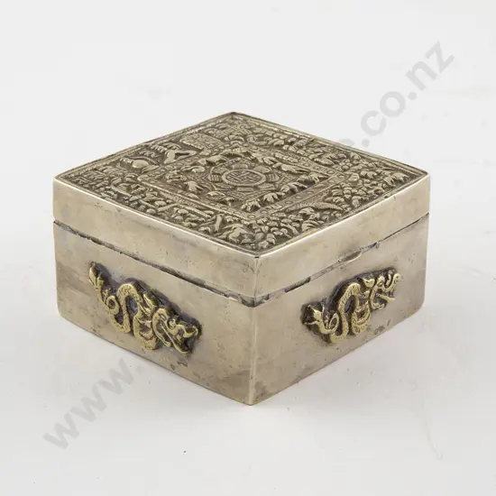 Asian S/P Cigarette Box