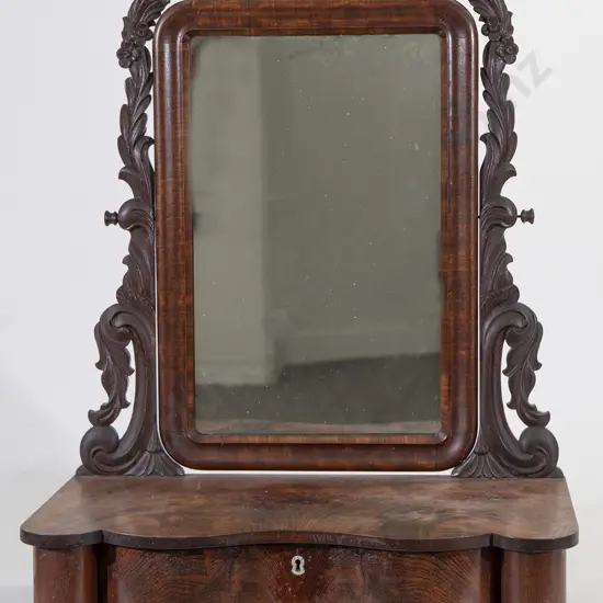 Victorian Mahogany Toilet Swing Mirror