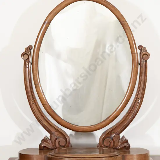 Victorian Mahogany Toilet Swing Mirror
