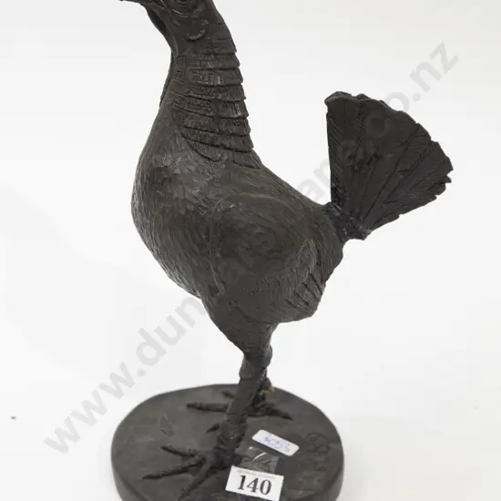 Bronze Style Chicken Ornament