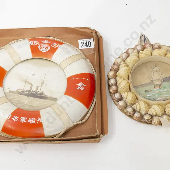 Japanese Shell Work Life Bouy in Original Box