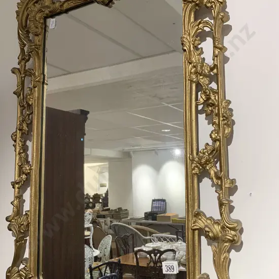 Geo III Style Gilt Metal Framed Wall Mirror