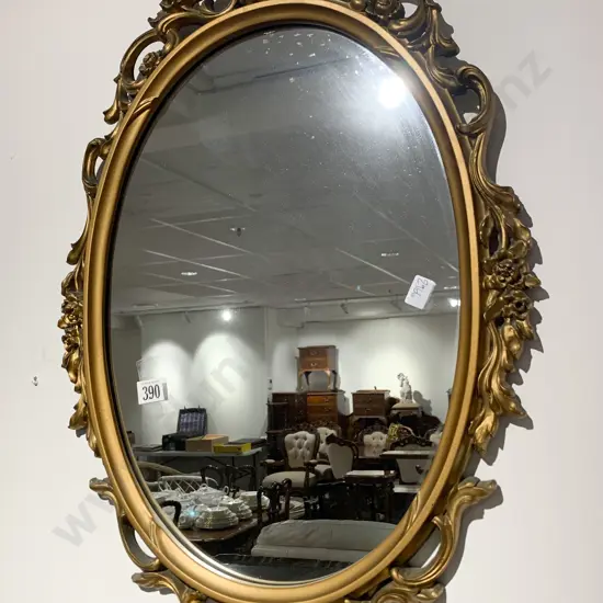 Gilt Framed Oval Wall Mirror