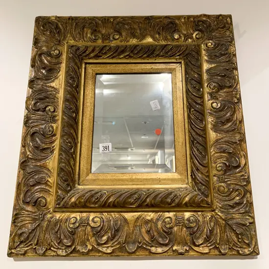 Modern Gilt Framed Wall Mirror