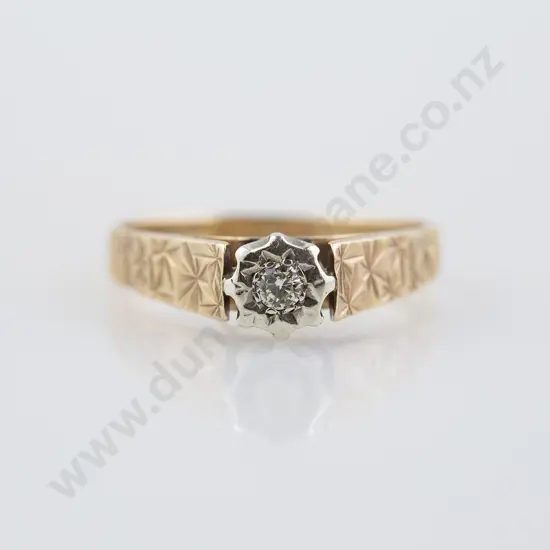 9ct Solitaire Diamond Ring