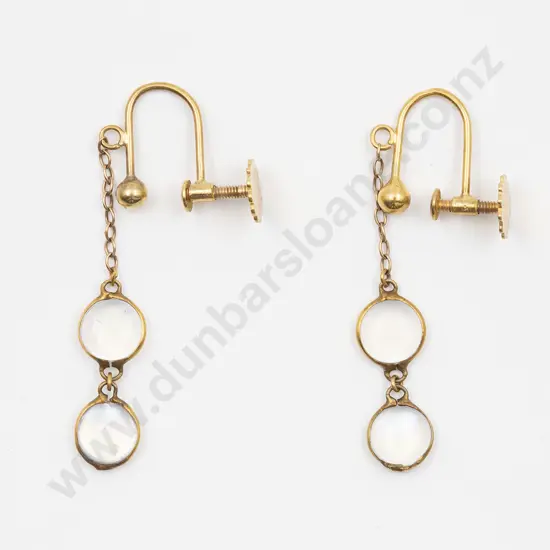 Pair 9ct Mounted Moonstone Pendant Drop Earrings