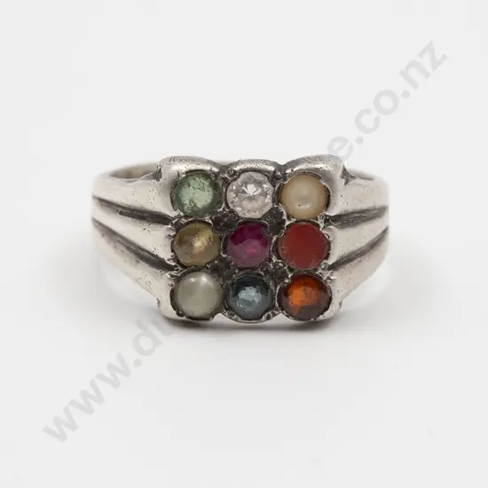 Italian Design Silver Nine Gemstone Ring