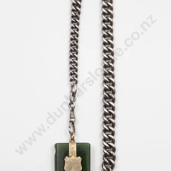 S/S Curb Link Albert Chain Piece