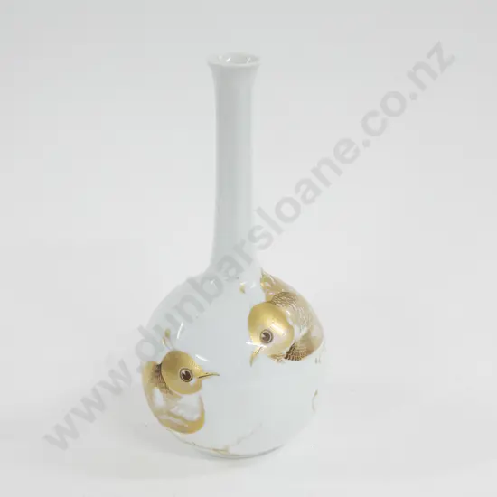 Bird Decorated West German Vase