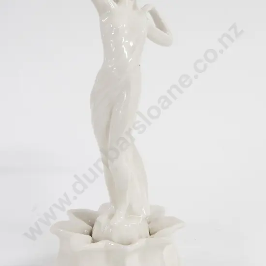 Cowan Flower Frog Vase