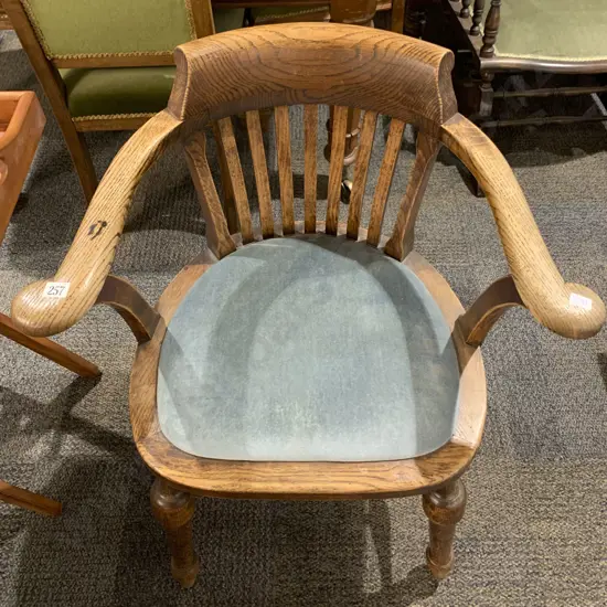 Oak Captain's Chair