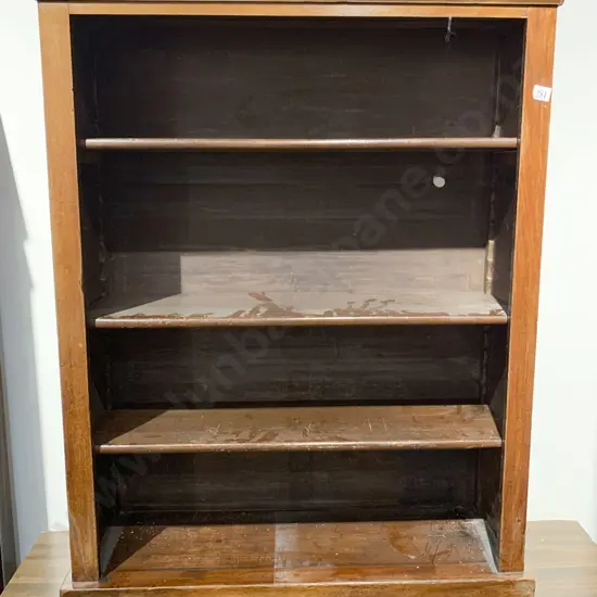 Small Victorian Bookcase