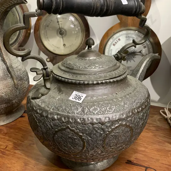 Large Embossed Tea Pot