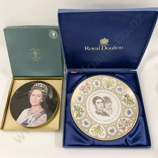 RD Charles and Diana Wedding Commemorative Plate Together With Crown Staffordshire Silver Jubilee Commemorative Plate