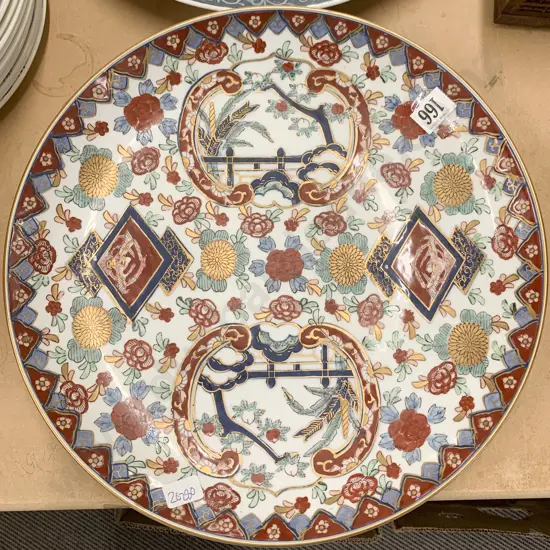Large Imari Patterned Decorative Plate