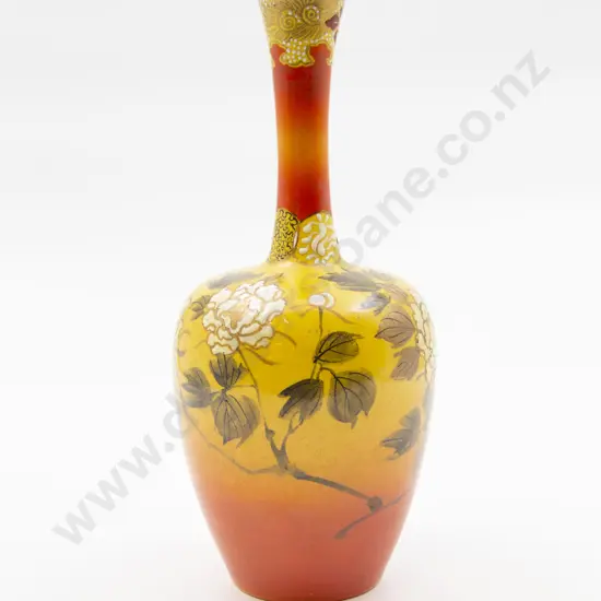 Early 20th C. Japanese Satsuma Vase