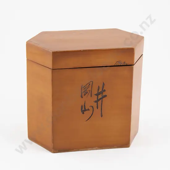 Japanese cedar tea caddy