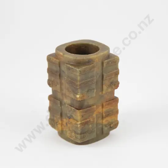 Chinese Jade Cong Form