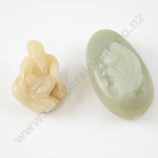 Two Chinese Jade Handling pieces