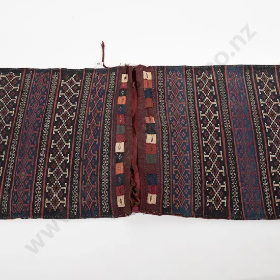 Vintage Afghan Saddle Bag