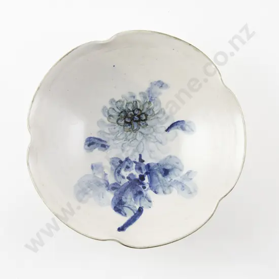 Sel Ling Ngan Fluted Dish