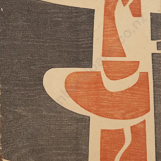 Guy Ngan (1926 - 2017) - Impression No. 3