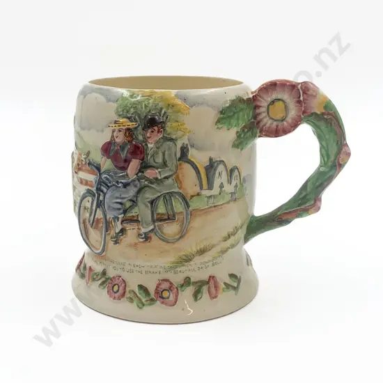 Crown Devon Musical Jug