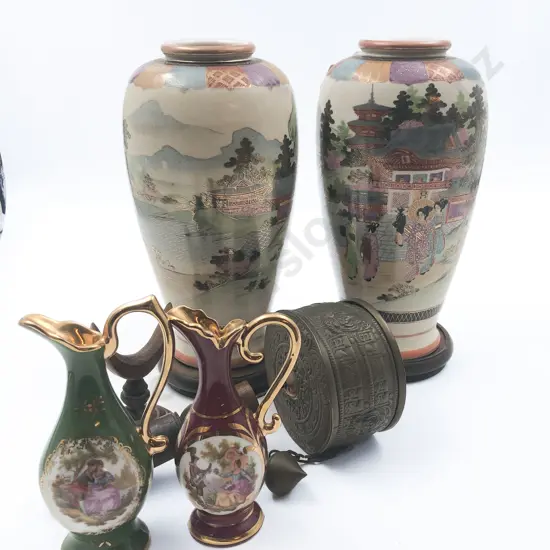Pair of Satsuma Vases Together with Two Pieces  of Limoges Etc