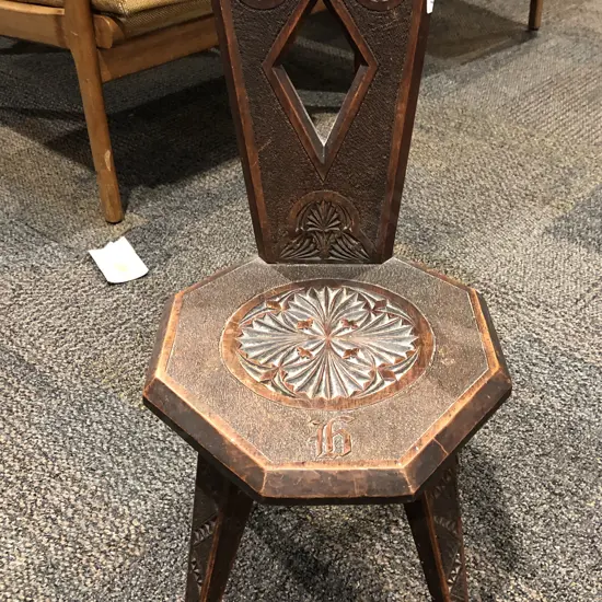 Small Carved Spinning Chair