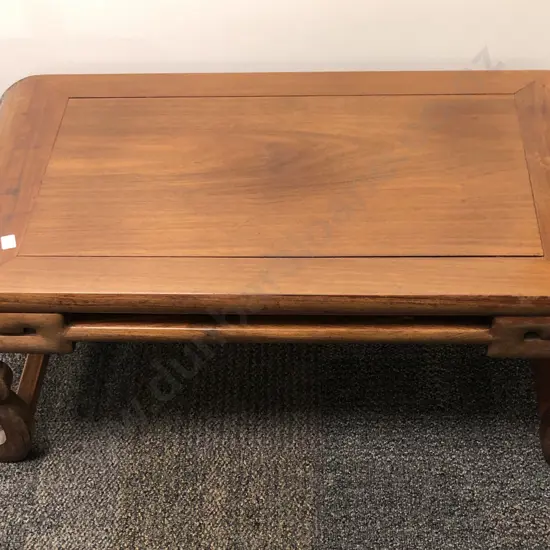 Chinese Fruitwood Coffee Table