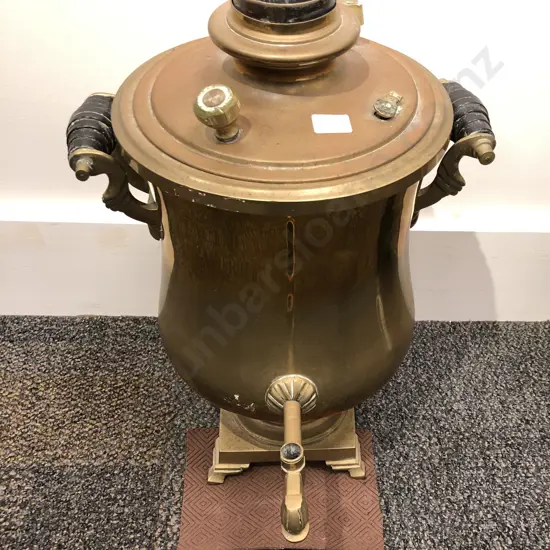 Brass Samovar (A/F)