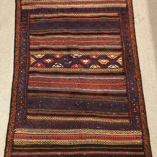 Large Persian Floor Rug