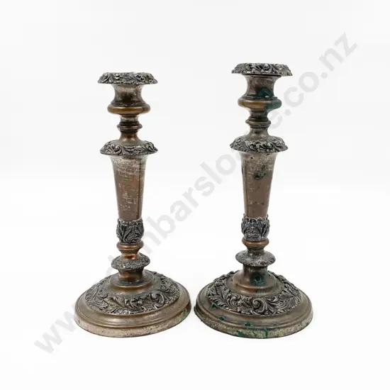 Pair of Copper Candlesticks (1 AF)