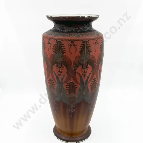 Large Chinese Vase