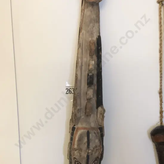 PNG Small Ancestral Mask