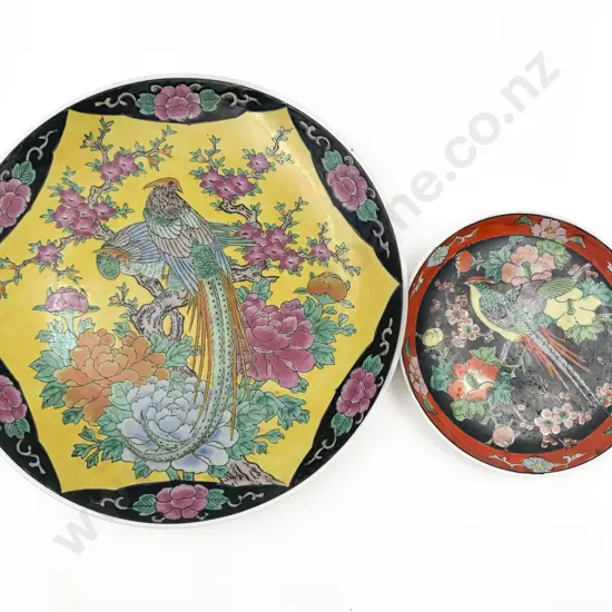 Two Asian Decorated Plates