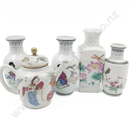 Small Japanese Tea Pot Together With Four Vases