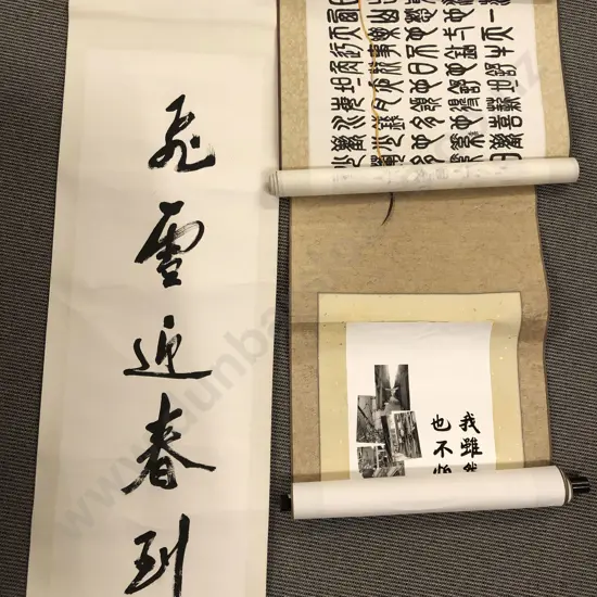 Three Assorted Scrolls