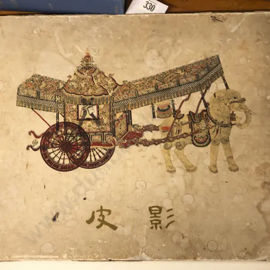 Quantity of Assorted Chinese Loose Prints