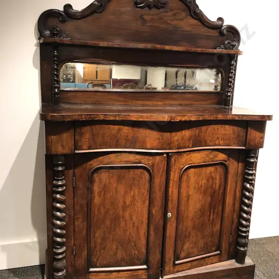 Victorian Rosewood Serpentine Front Chiffonier