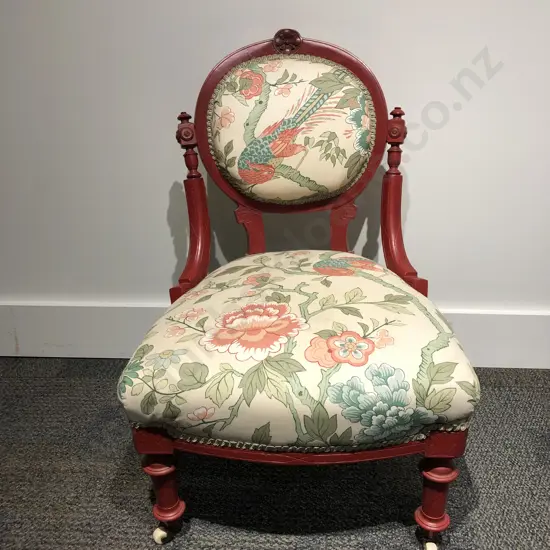 Upholstered Nursing Chair