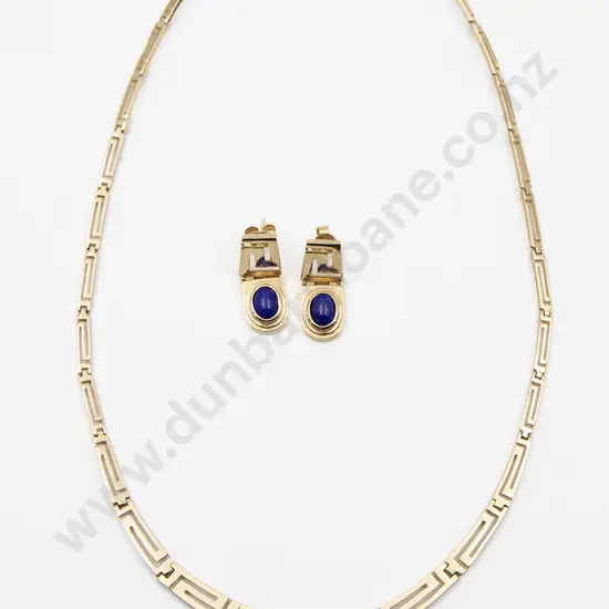 14ct Single Lapis Lazuli Necklet and Earrings