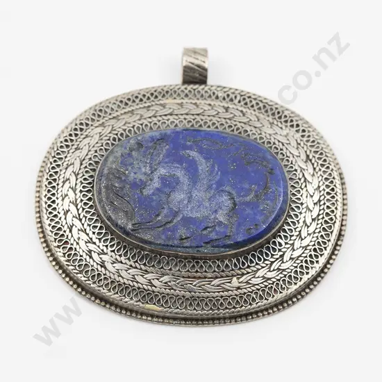Ottoman Antique Silver and Lapis Lazuli Pendant