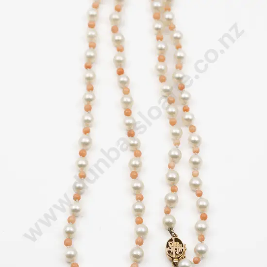 Single Strand Uniform Cultured Pearl and Pink Coal Bead Necklace