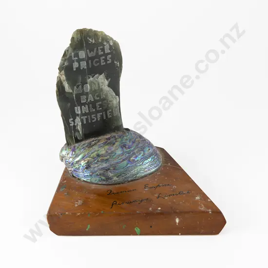 TEAL & Woolworths Competition Sculpture