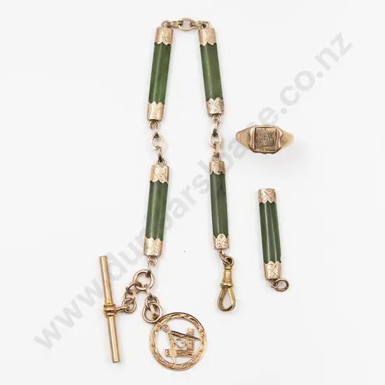 NZ 9ct Greenstone Albert Chain
